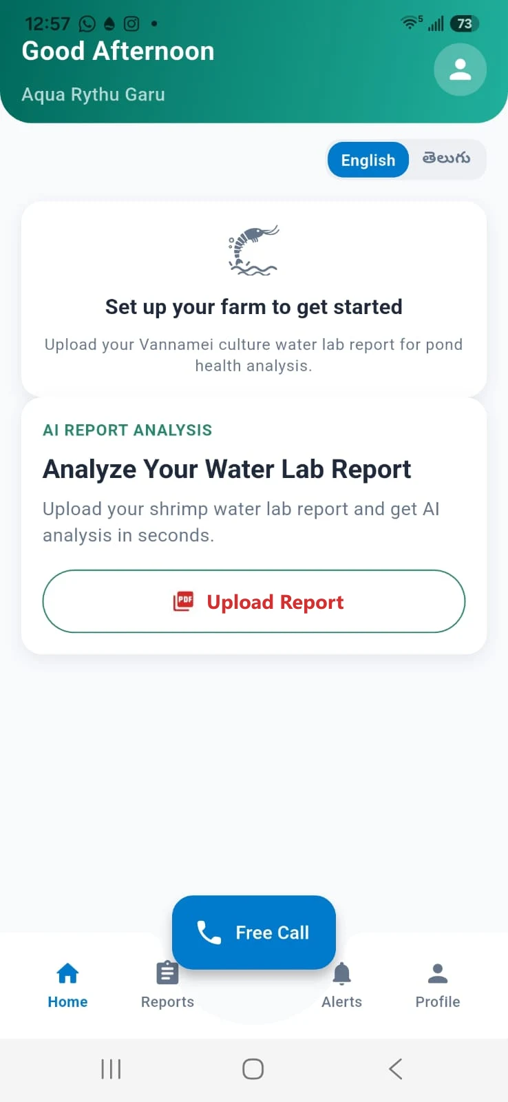 Aqua Astra home screen for a new farm: Analyze Your Water Lab Report, with an Upload Report button and an English and Telugu language switch.